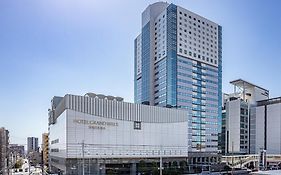 Hotel Grand Hills Shizuoka